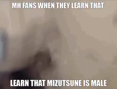 😡