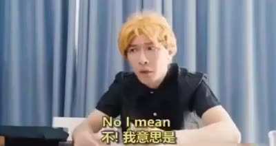 Willy Ben Chen