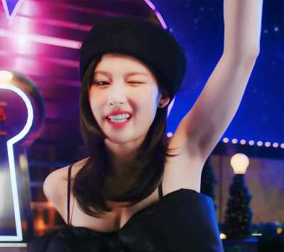 230120 Sana
