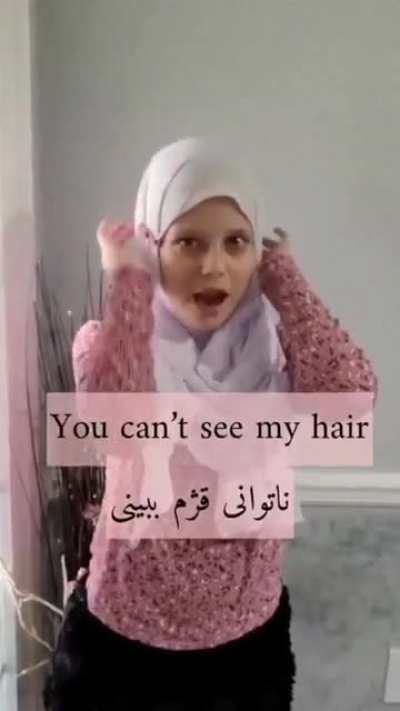I am a harami