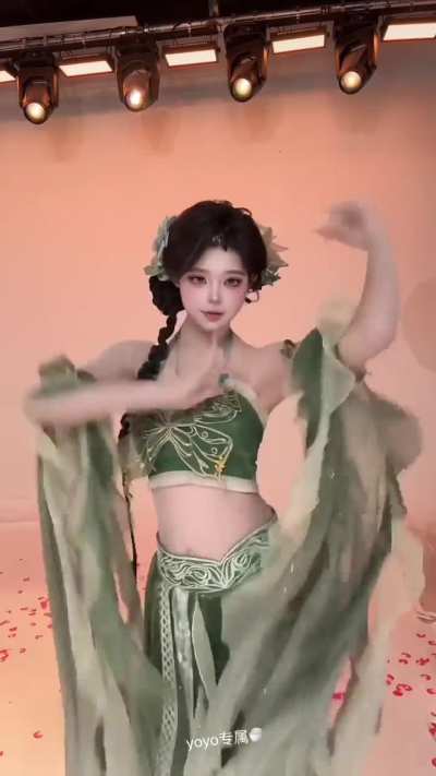 A Chinese Dance