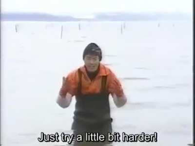NEVER GIVE UP!