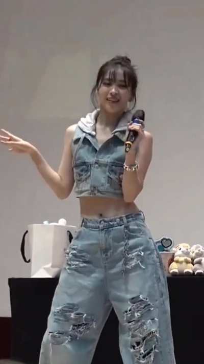Ryujin - Itzy