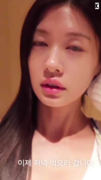 Jung So Min