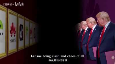 Trump's bizzarre adventure the wall is umbreakeble op 1