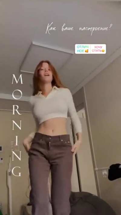 Morning dance 🦊
