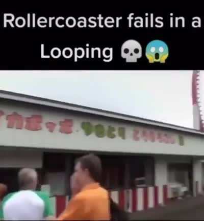 😳