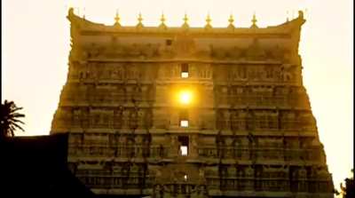 On every equinox day, March 21 and September 22, everyone visiting the Sree Padmanabhaswamy Temple in Kerala, gets to see the setting sun aligning through each of the window openings in almost five-minute intervals.