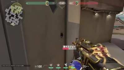 New ways to destroy Killjoy's ultimate..