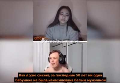 Ещё одно