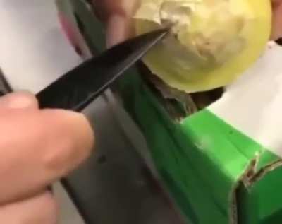 Немного не дозрел