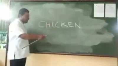 How to pronounce chicken