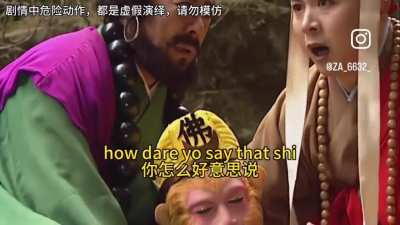 Sun Wukong is wild 😭