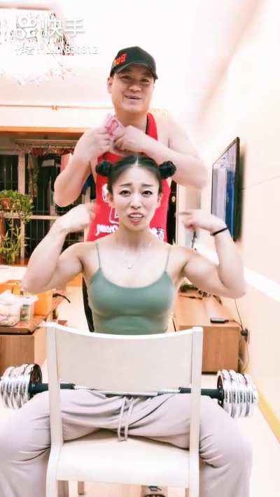 Liu Mingyue