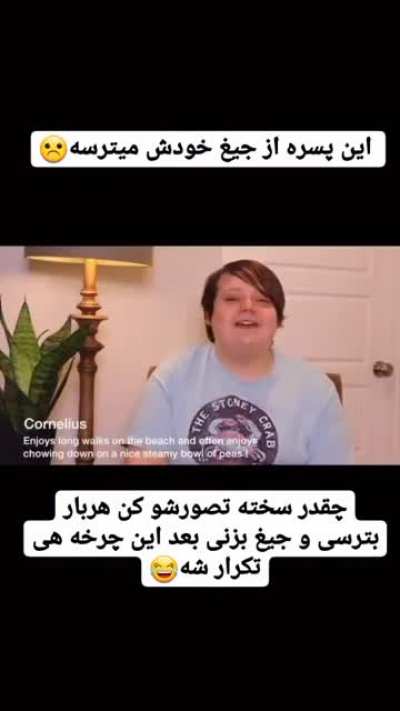 Gode😂😂😂