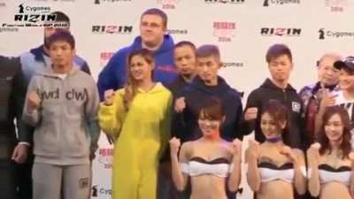 Че?