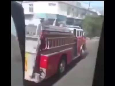 😨