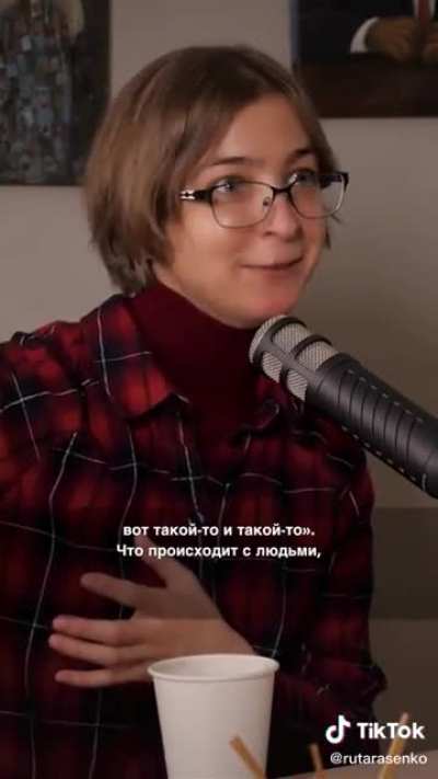 А вы меняе<wbr>тесь своими психо<wbr>терап<wbr>евтка<wbr>ми?