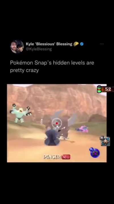 Did this really exist?