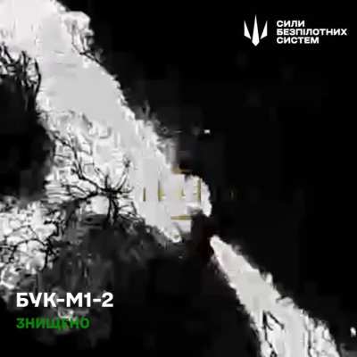 The operators of the 412th NEMESIS regiment destroyed the BUK-M1-2 air defense system. Zaporozhye region.