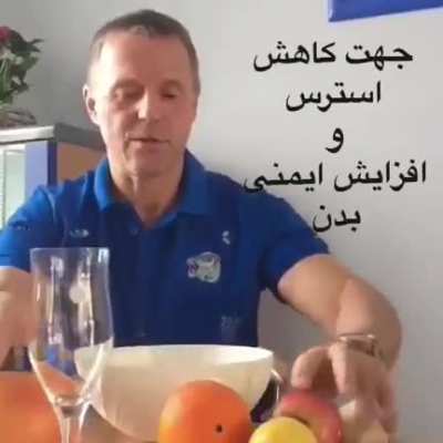 Научный подход к питан<wbr>ию, умень<wbr>шающе<wbr>му трево<wbr>жност<wbr>ь