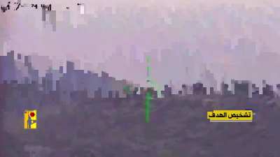 Hezbollah targeting the IDF's Meron base with Almas-3 ATGM , in which an Israeli radar (either AN-TPQ-37 or ELM-2084 MMR) was targeted & destroyed.