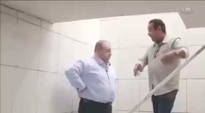 É uma área