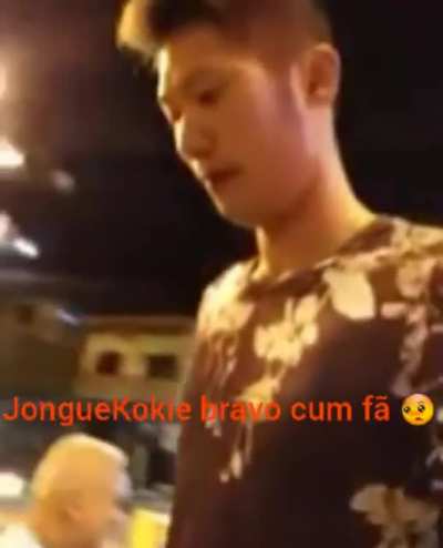 Ó n 😳