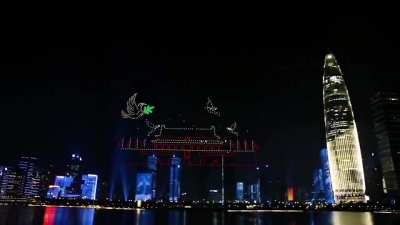 Drone show in Shenzhen, China