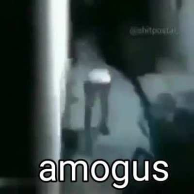 😳