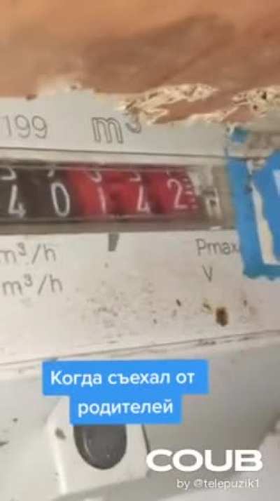 Винто<wbr>вка это празд<wbr>ник, Все летит в пизду!