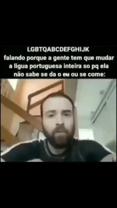 Bruh