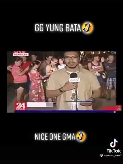 🔥