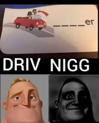 sus jaja
