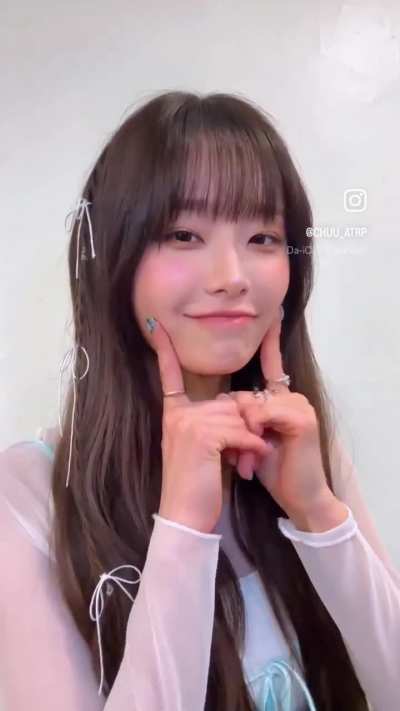 Chuu 