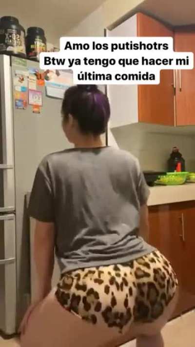 😚😏