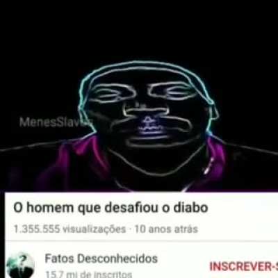 😨