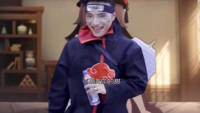 super idol