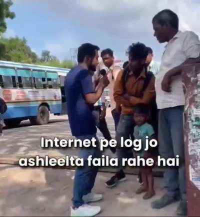 Title got good internet