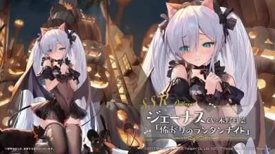 Janus Halloween skin Live2D preview [Video]