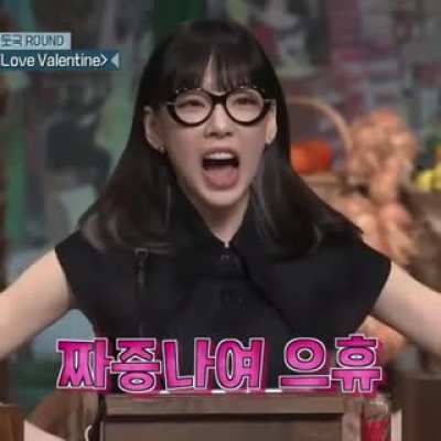 Taengoo