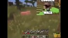 One of my favourite arab ةلب memes مص♿ويح🅿️كض ثحبة🤣🤣😂😂👌🏻👌🏻(not OC)