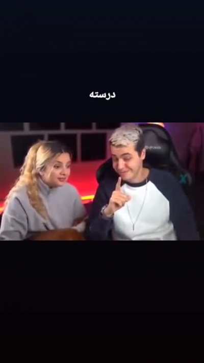 🤣🤣🤣🤣اگه رفت میم بیبی آریا اسممو بخون