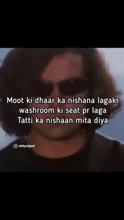 title bhi beh gaya saath me
