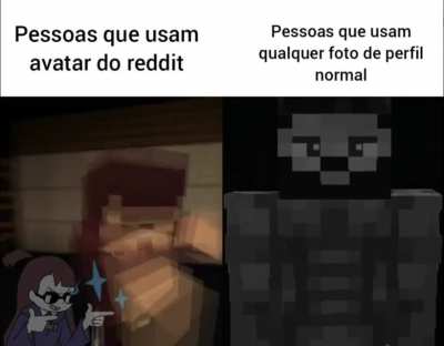 😎