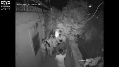 Armed Zionists assault people in their house