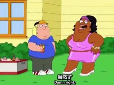 I LOVE FAMILY GUY FUNNY CLIPS!!!!!!!!!!!!!