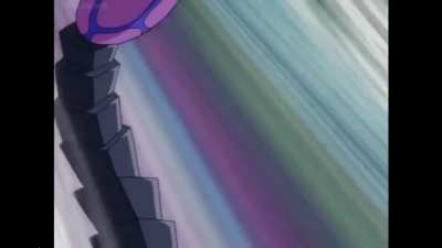Perfectly cut Shuji