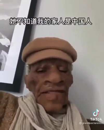 Clarence