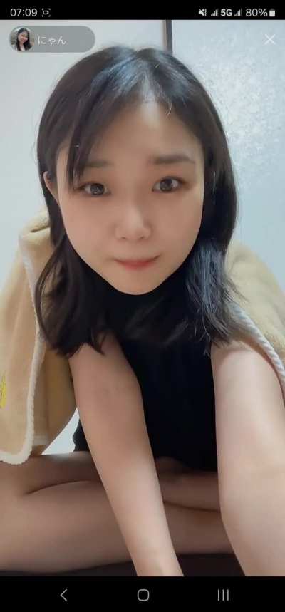 Japanese feet